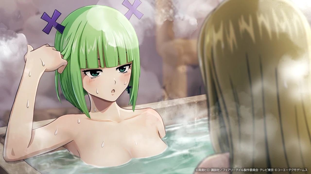 06_Event_Spriggan_12_Brandish.webp