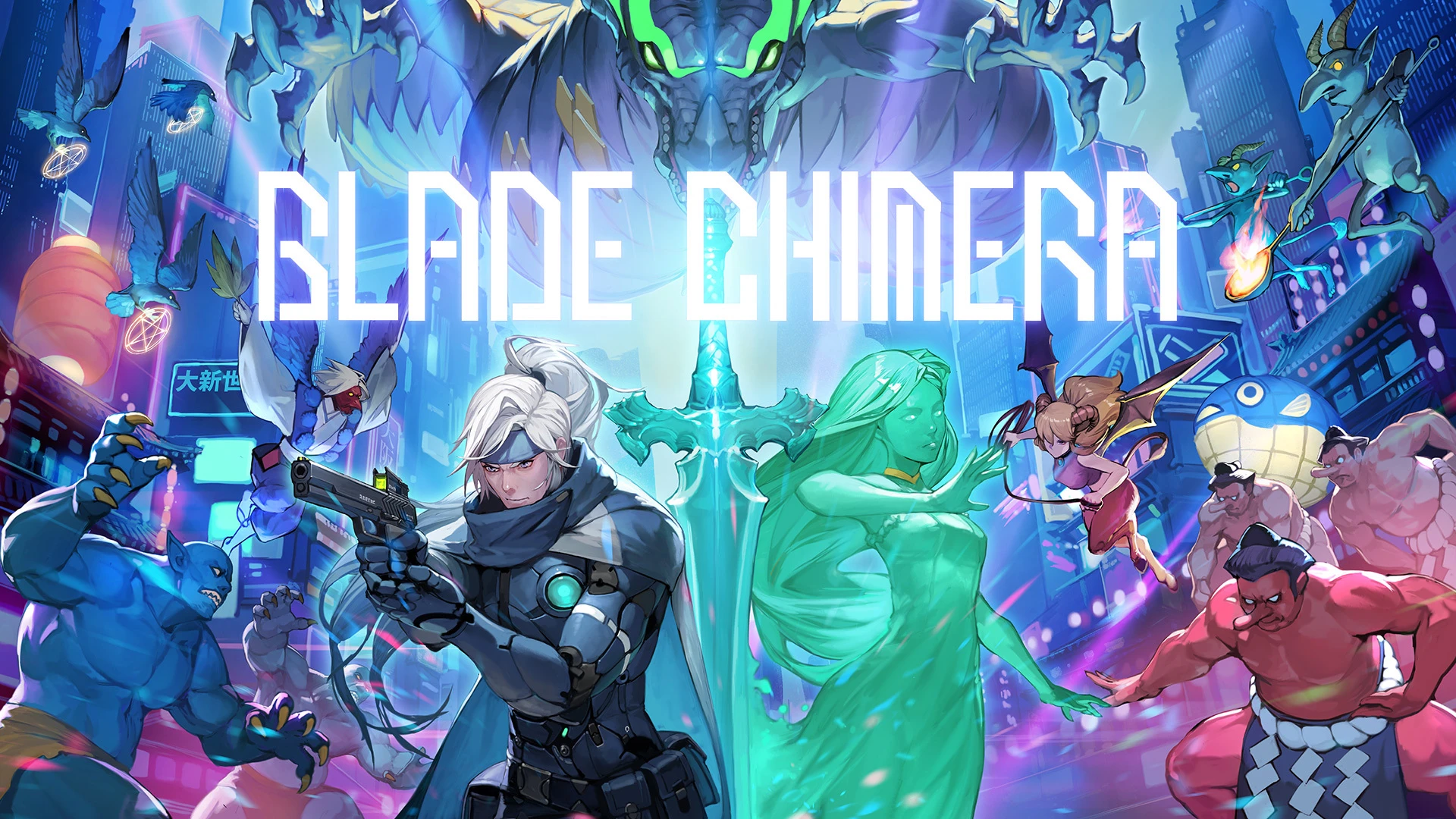 Blade Chimera kommt ins digitale Regal, Jetzt verfügbar auf Nintendo ...