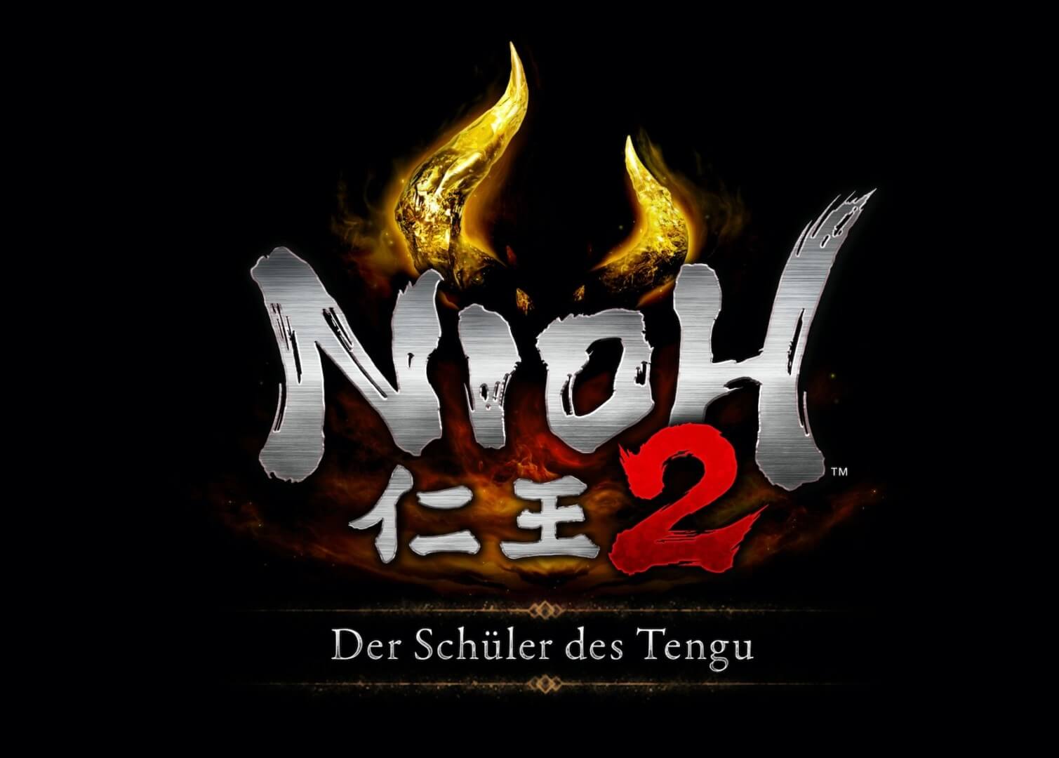 Nioh2 Dlc (2)