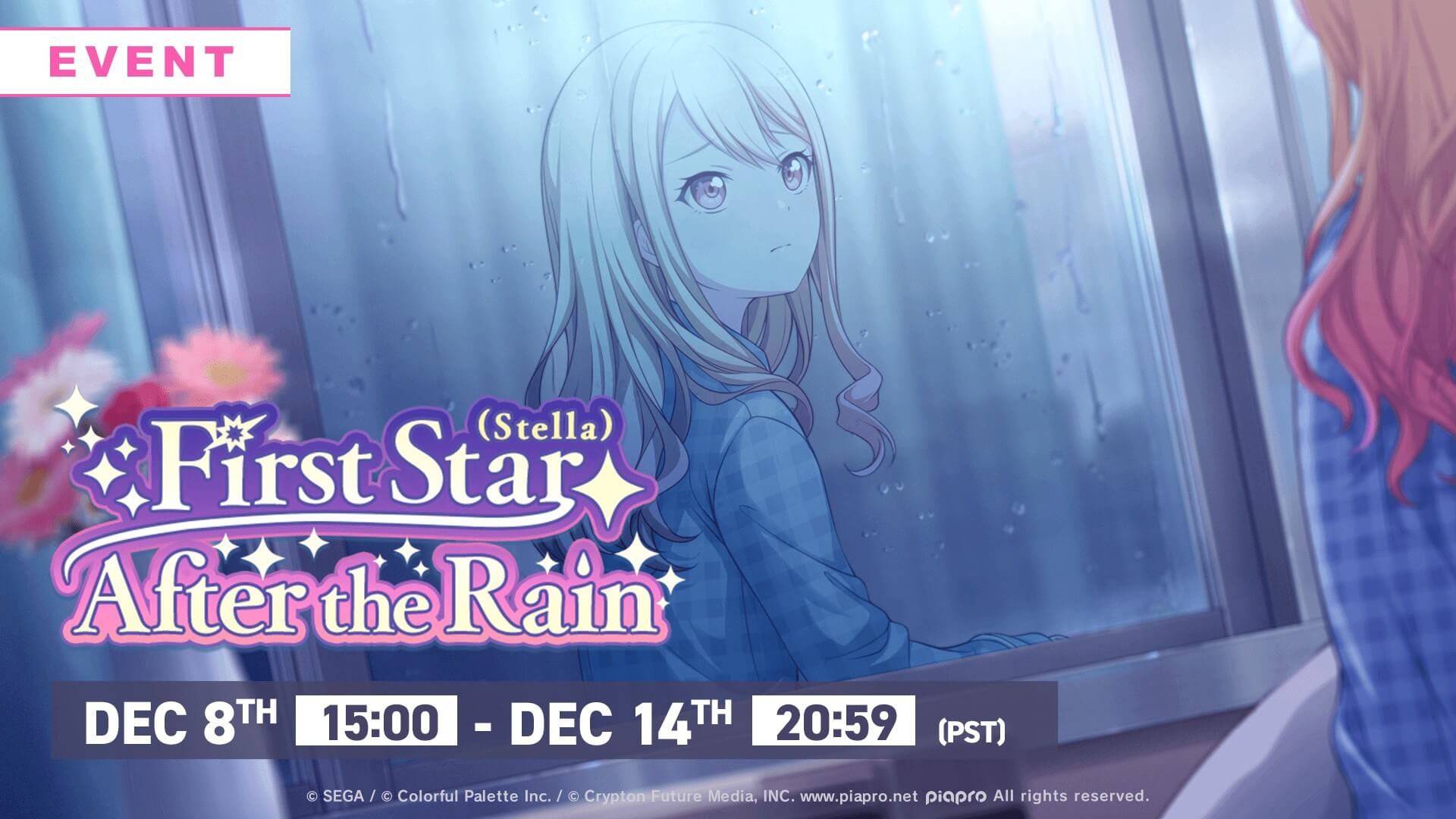 first star after the rain