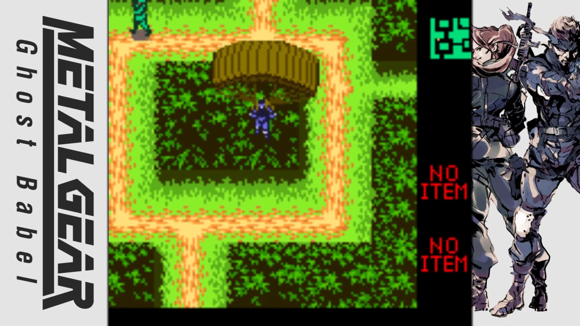 gb-screenshots-02.webp
