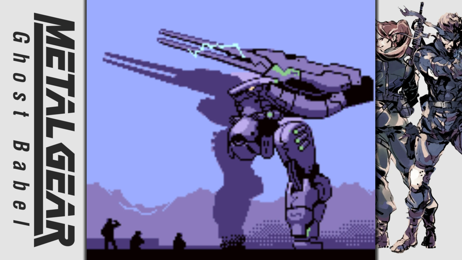 gb-screenshots-03.webp