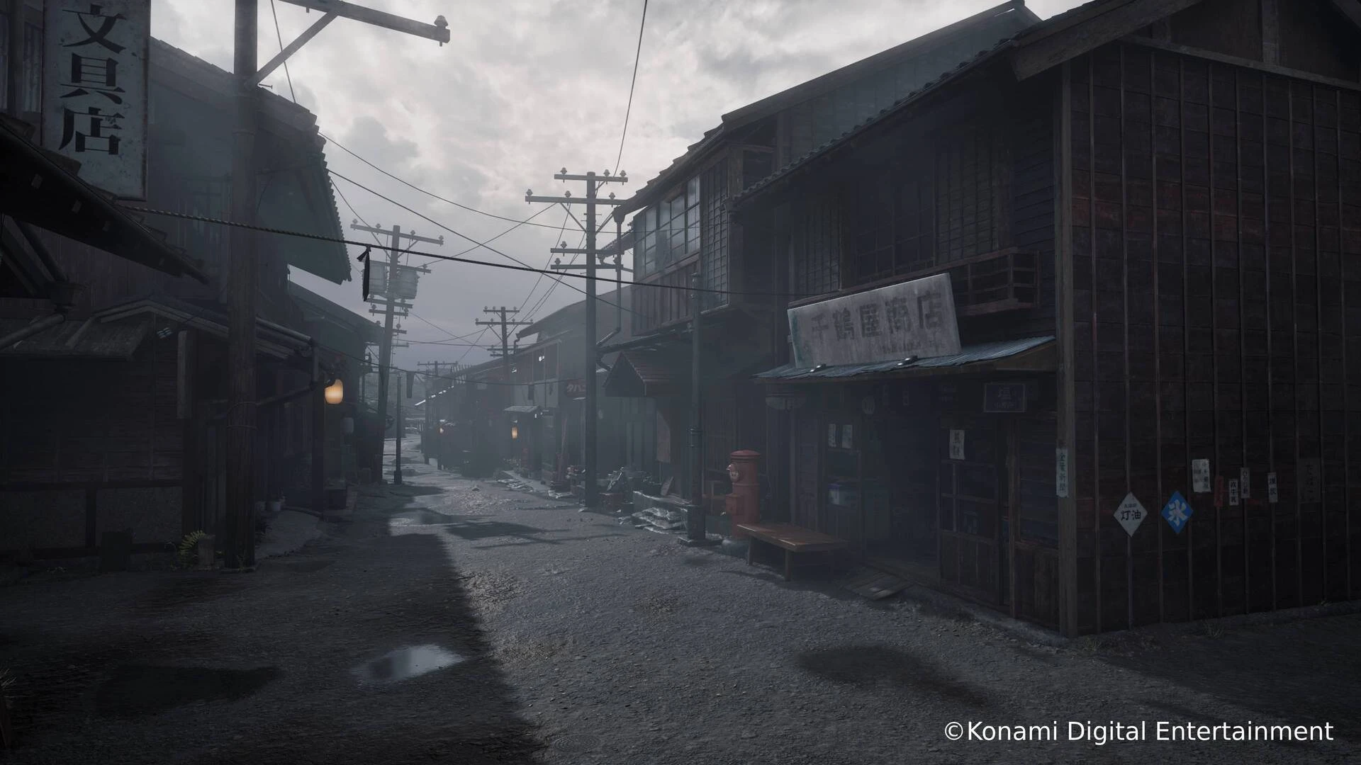 silent_hill_f_11.webp