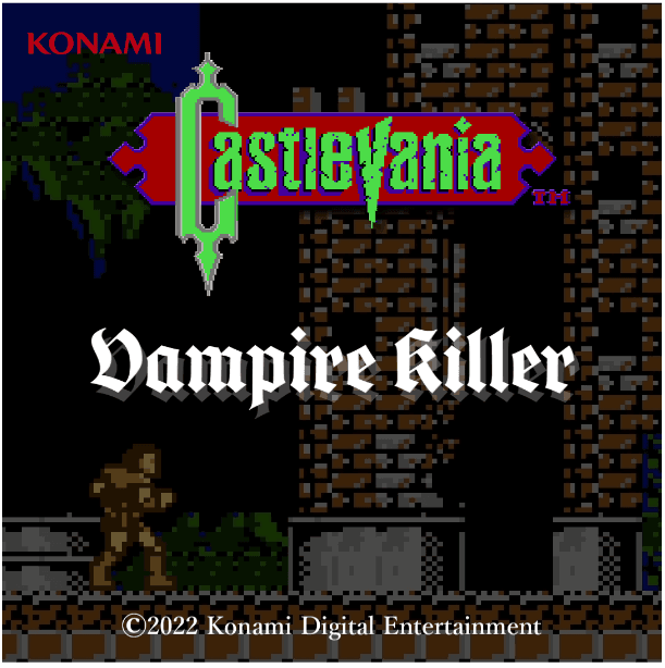 vampire killer
